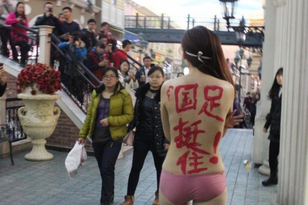 武汉冰火按摩，舒筋活络，养生新体验